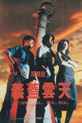 日韩av在线永久免费