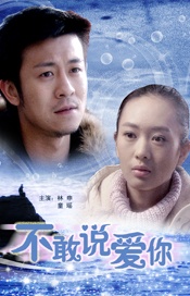 岳女四人4p共侍一夫