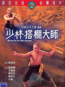 国产亚洲精品一区二区